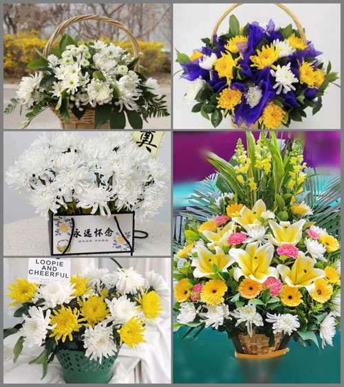 广东广州市花都区炭步镇石湖山村白事提篮配送